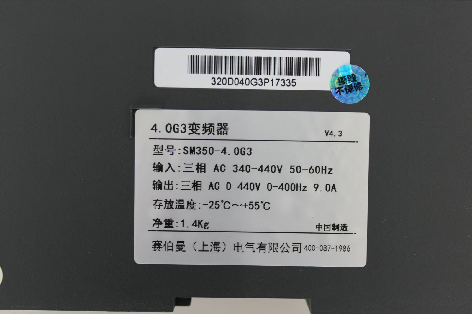 ea53e6ed5cf6e0f9235d36b1f3fe06f